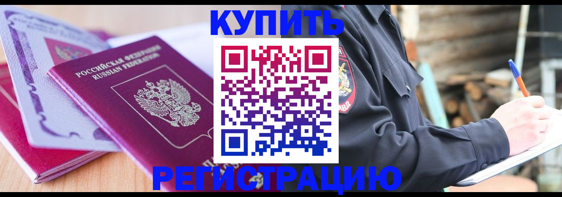 пропишу в квартире в Вязниках