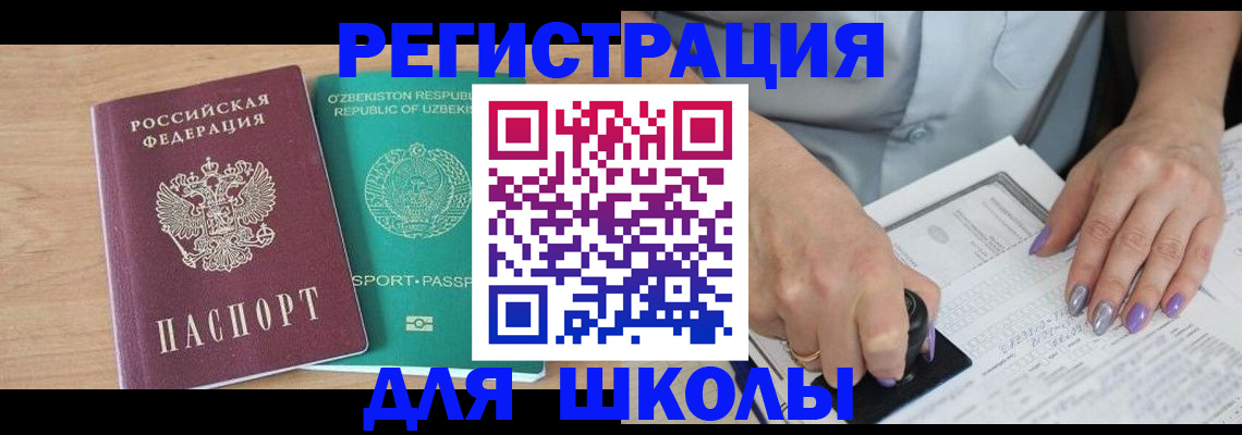 пропишу в квартире в Вязниках
